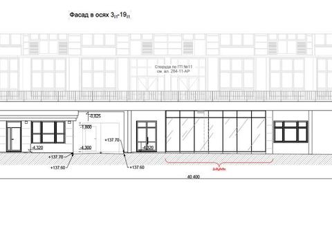 комерційна за адресою Андрія Верхогляда вул. (Михайла Драгомирова), 18Б