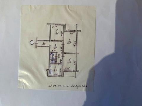 квартира по адресу 1-й Гвардейской Армии ул., 16