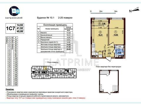квартира по адресу Олександра Олеся ул., 10.1