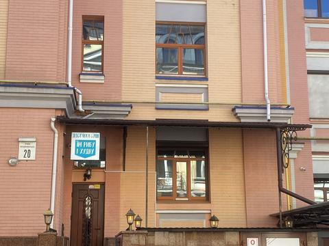коммерческая по адресу Воздвиженская ул., 20