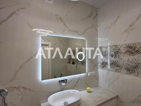 квартира за адресою Травневий пров., 4