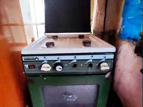дом по адресу 8-я улица