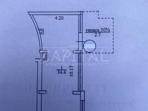комерційна за адресою Салютна вул., 2к9