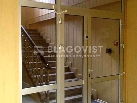 коммерческая по адресу Ивана Мазепы ул. (Январского Восстания), 10