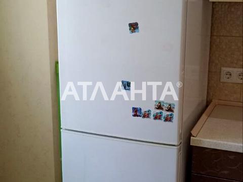квартира по адресу Жемчужная ул., 5