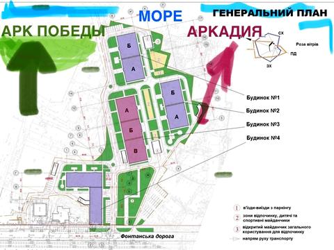 квартира по адресу Тополевый пер., 17