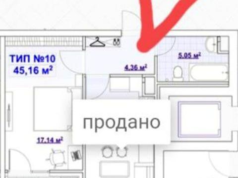 квартира по адресу Запорожское шоссе, 27л