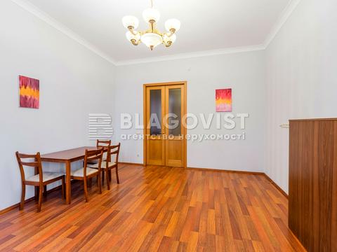 квартира за адресою Банкова вул., 3