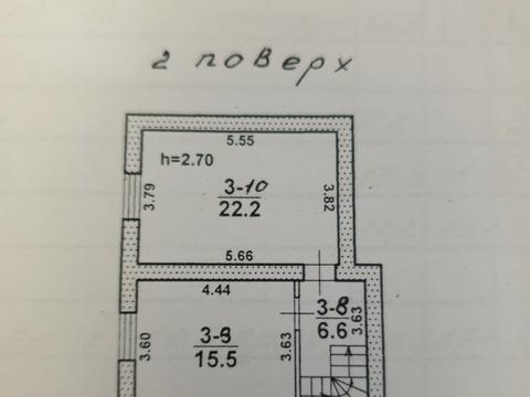 дом по адресу Южная ул., 14