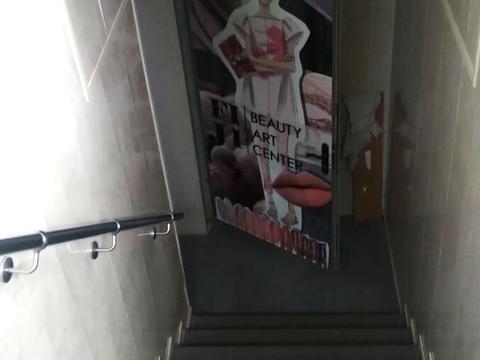 комерційна за адресою Солом'янська вул., 14