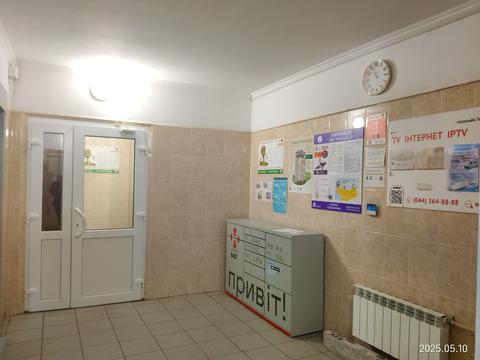 квартира по адресу Драгоманова ул., 40-Б