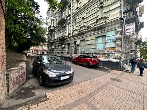 комерційна за адресою Михайлівська вул., 2