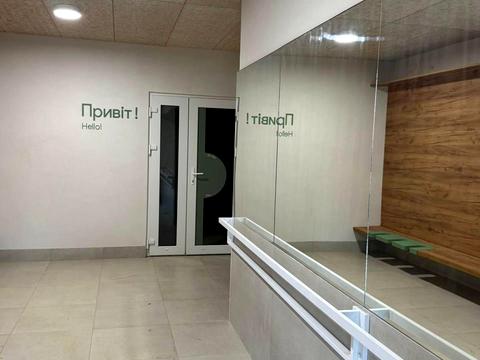 квартира за адресою 24 Серпня вул., 32