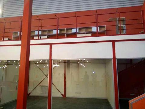 коммерческая по адресу Евгения Сверстюка ул. (Марины Расковой), 1