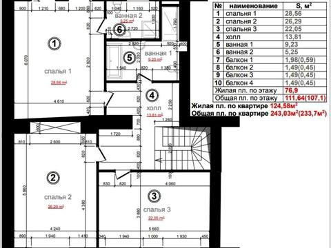 комерційна за адресою Івана Козловського пров., 4