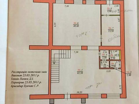 комерційна за адресою Незалежності просп., 92-З