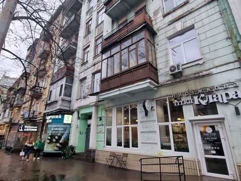 квартира за адресою Саксаганського вул., 131