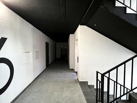 квартира по адресу Степана Бандеры ул., 79