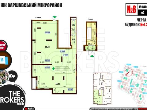 коммерческая по адресу Правды просп. (Правды), 45-Б