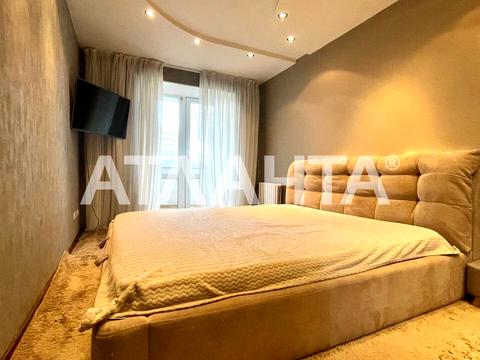 квартира по адресу Академика Королёва ул., 27