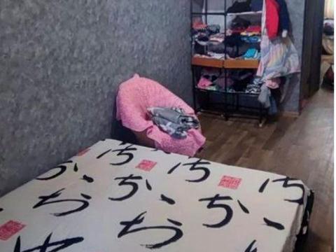 квартира по адресу Дегтяревская ул., 28