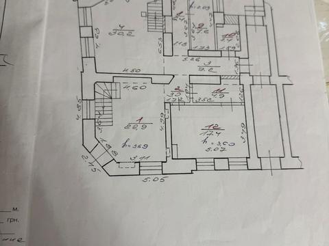 коммерческая по адресу Наливайко ул., 7