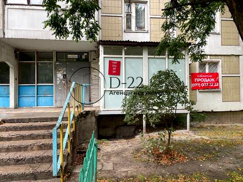 квартира за адресою Ревуцького вул., 7