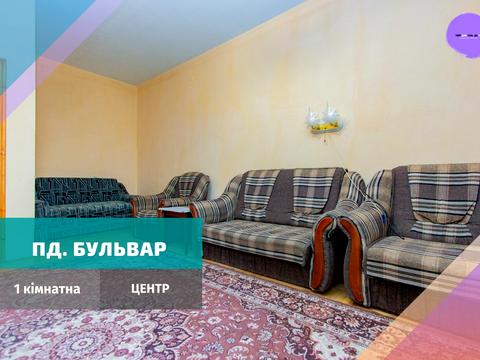 квартира по адресу Южный бульв., 35