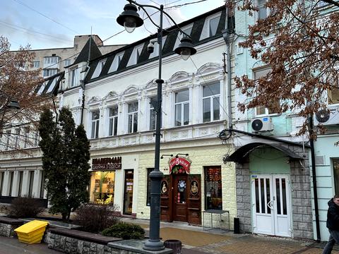 коммерческая по адресу Проскуровская ул., 2