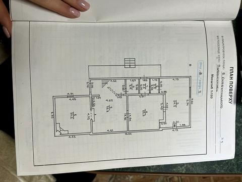 коммерческая по адресу Хмельницького, 1
