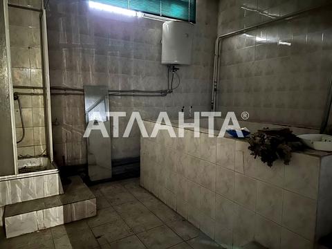 комерційна за адресою Степова вул., 23-25