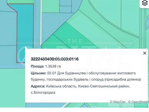 ділянка за адресою 