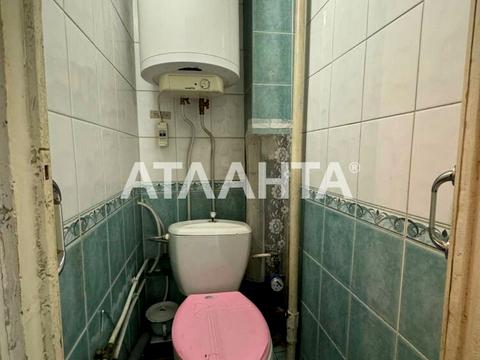 квартира за адресою Євгена Чикаленка вул., 60/2