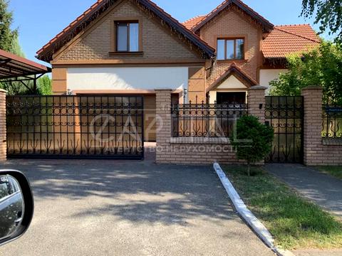 будинок за адресою Центральна