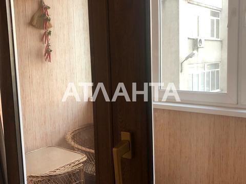 квартира по адресу Хвойный пер., 11