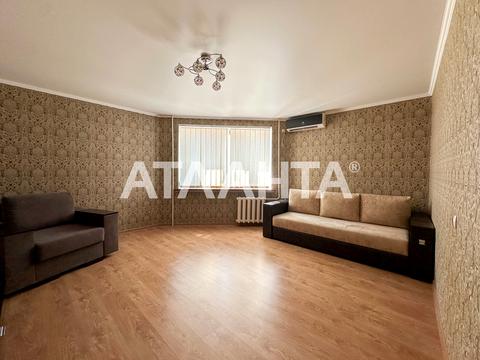 квартира за адресою Пішонівська вул., 25