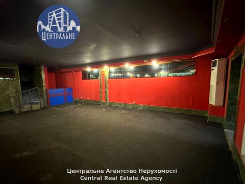 комерційна за адресою Вокзальна, 21А