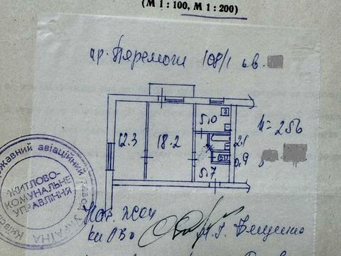 квартира по адресу Берестейский просп. (Победы), 108/1