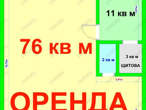 коммерческая по адресу Киев, Героев Днепра ул., 31-А