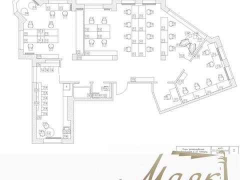 коммерческая по адресу Воздвиженская ул., 51А