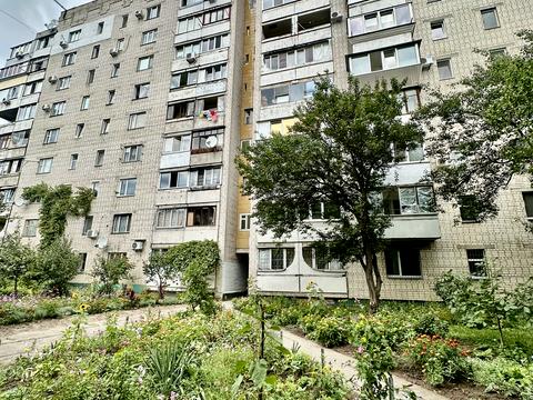 квартира за адресою Бидгощська вул., 5