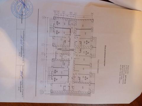 квартира за адресою Костя Широцького вул., 5а