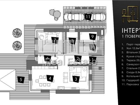будинок за адресою Ватутіна пров.