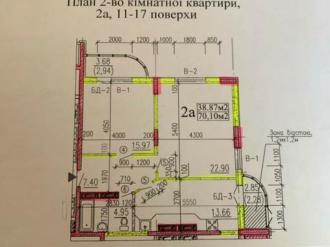 квартира за адресою Благовісна, 210