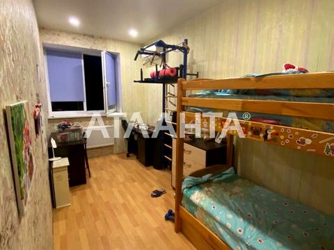 квартира за адресою Енергетиків вул., 20