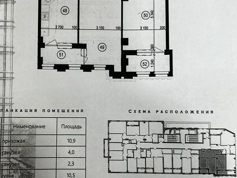 квартира за адресою Героїв Харкова просп. (Московський), 97