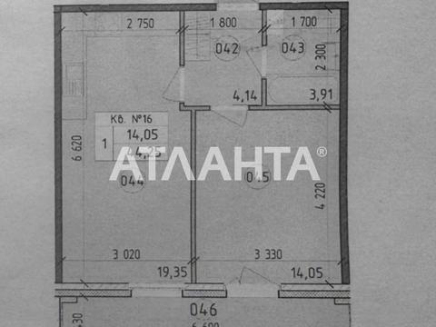 квартира по адресу Михаила Максимовича ул. (Онуфрія Трутенка), 24