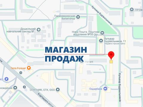коммерческая по адресу Строителей бульв., 11