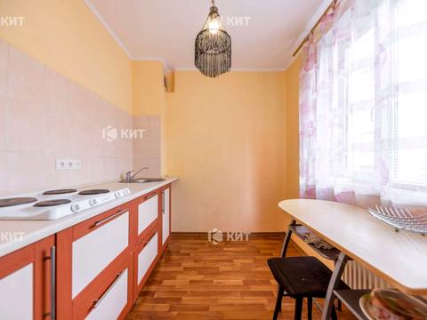 квартира за адресою Клочківська вул., 199