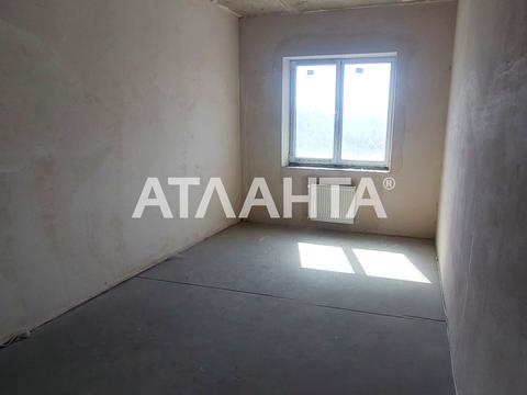 квартира по адресу Болгарская ул., 87